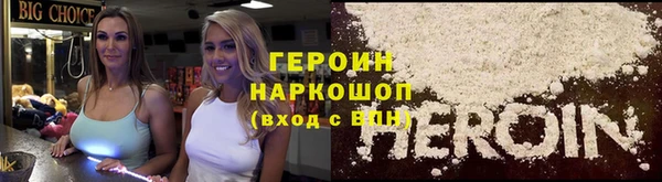 каннабис Сафоново