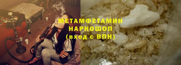прущая мука Лабытнанги