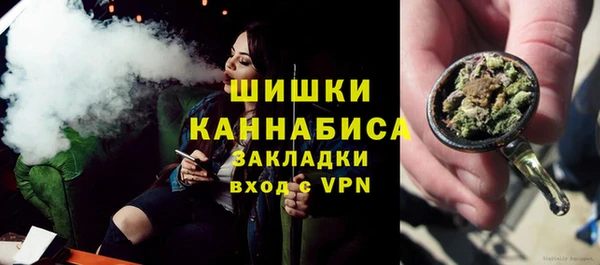 кокаин колумбия Ладушкин