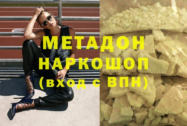 дурь Сосновка