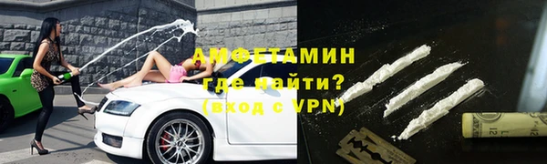 кокаин колумбия Ладушкин