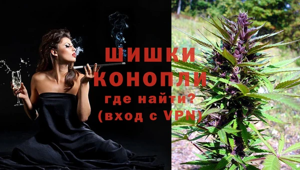 прущая мука Лабытнанги