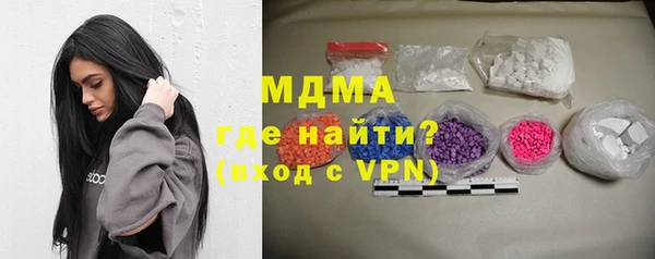 прущая мука Лабытнанги