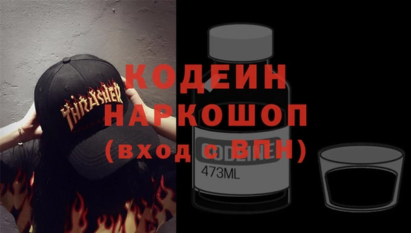 дурь Сосновка
