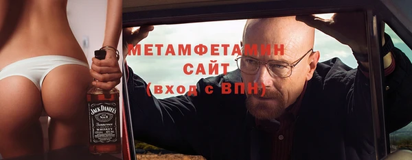 кокаин колумбия Ладушкин