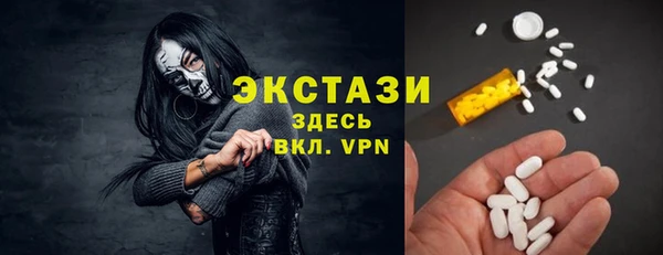 кокаин колумбия Ладушкин