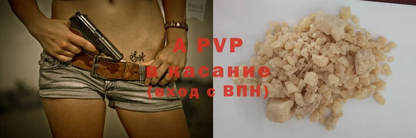 кокаин колумбия Ладушкин