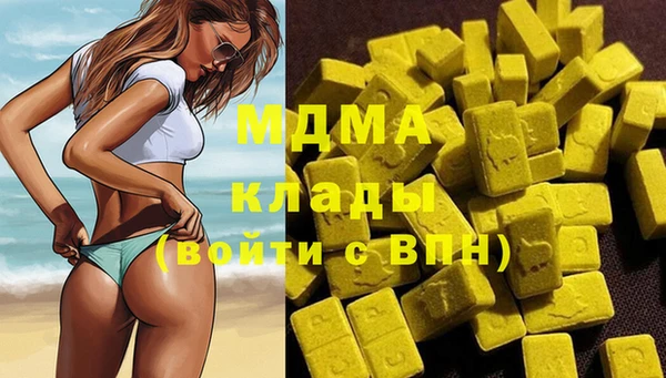 прущая мука Лабытнанги
