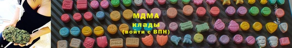 кокаин колумбия Ладушкин