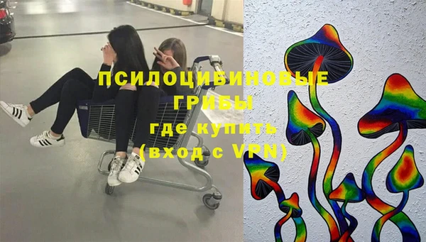 кокаин колумбия Ладушкин