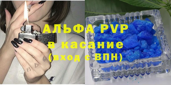 кокаин колумбия Ладушкин