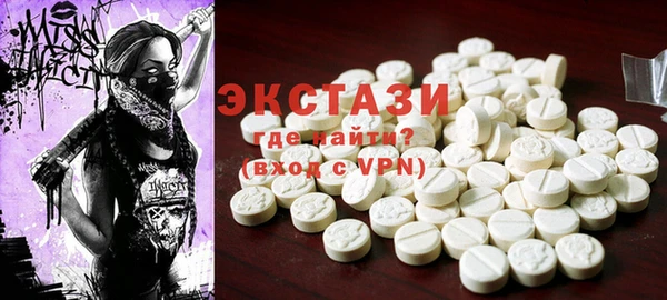 apvp Сатка