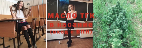 прущая мука Лабытнанги
