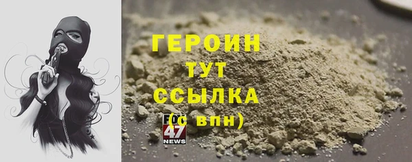 прущая мука Лабытнанги