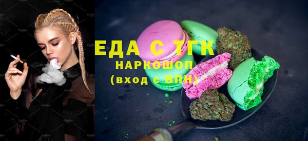 кокаин колумбия Ладушкин
