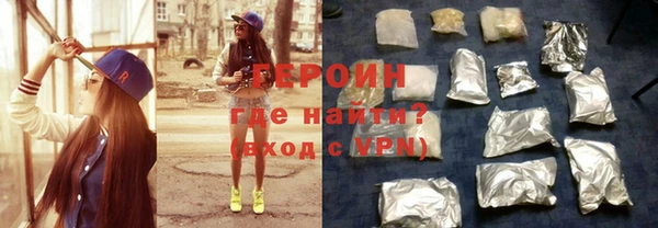 ГАЛЛЮЦИНОГЕННЫЕ ГРИБЫ Лагань