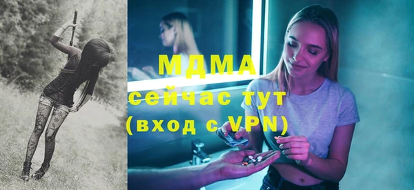 кокаин колумбия Ладушкин