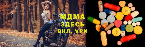 СК Сосновый Бор